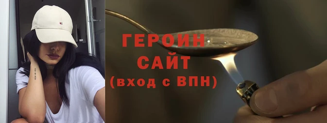 кокаин колумбия Богданович